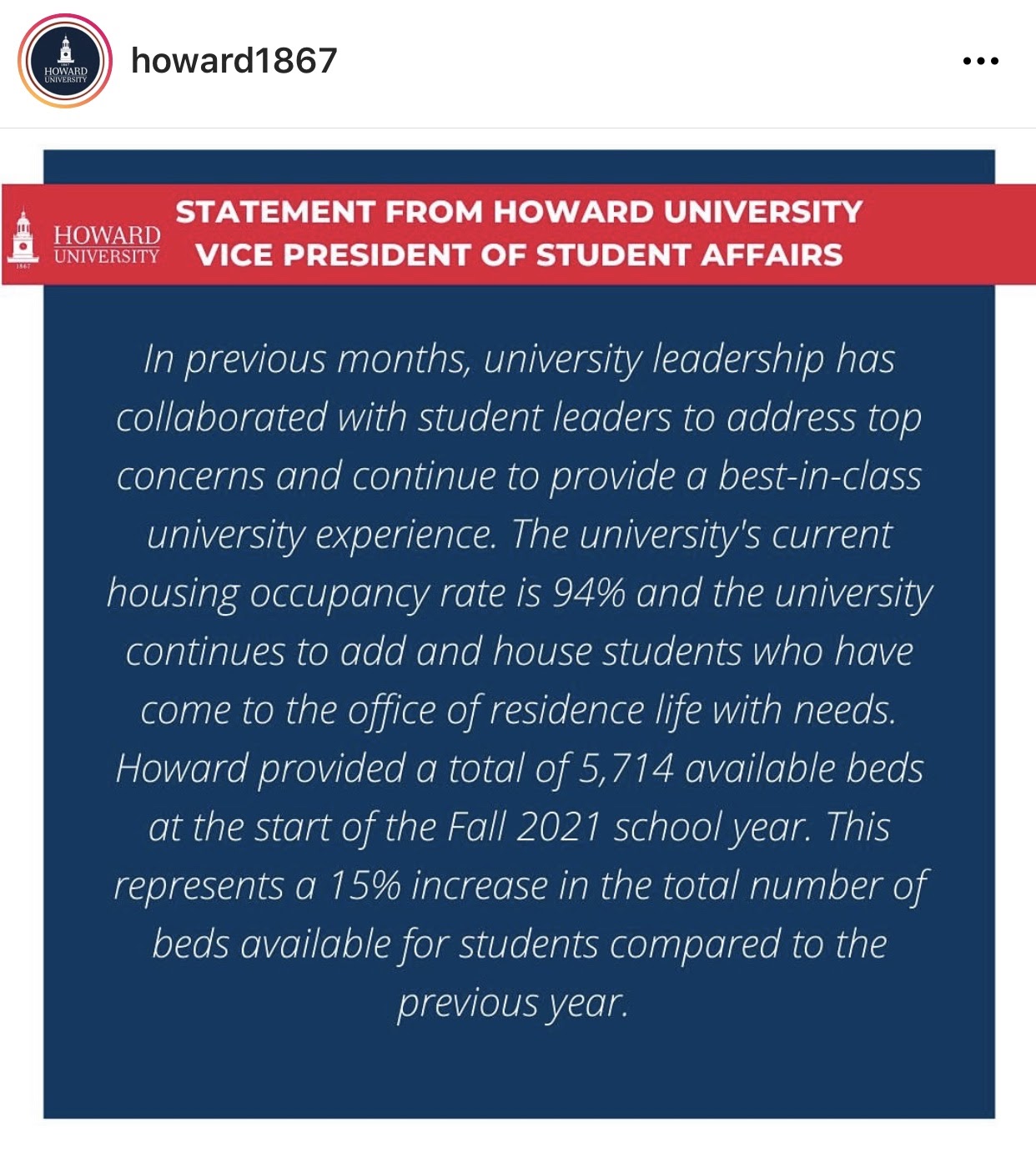 Howard University Statement